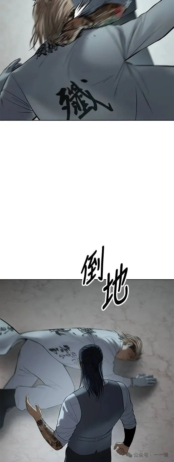 第246页