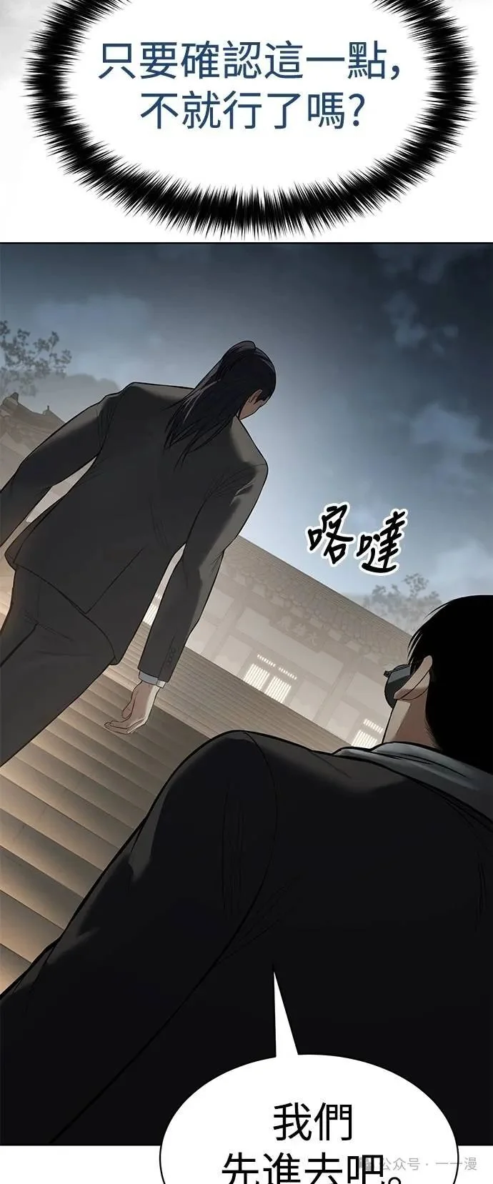 第306页