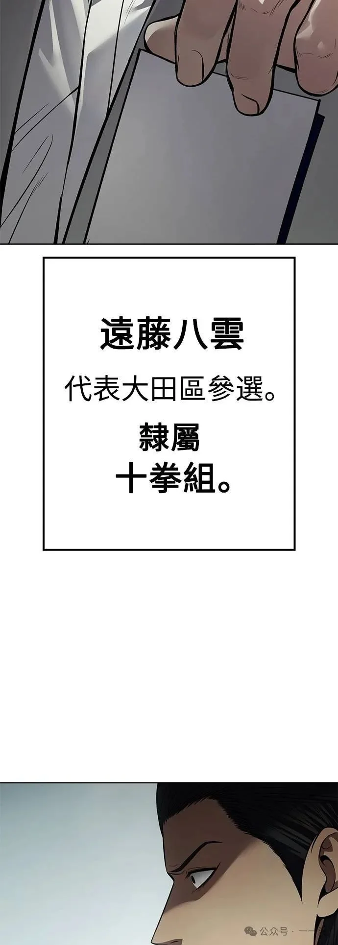 第231页