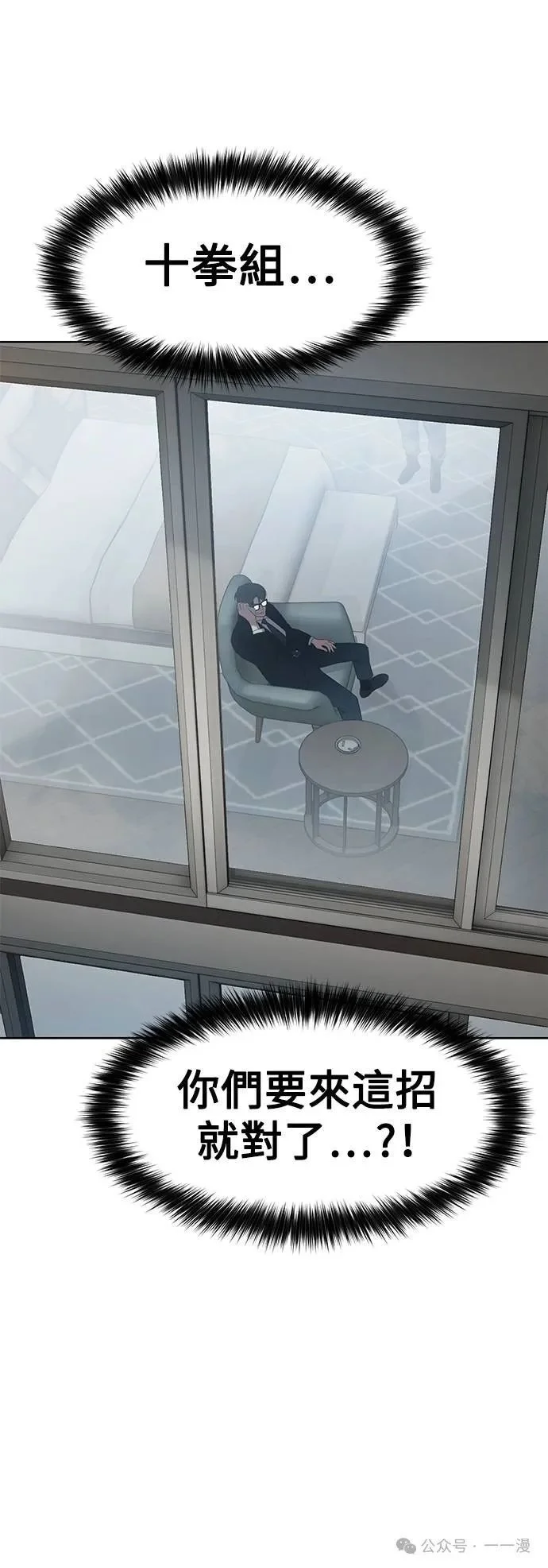 第273页