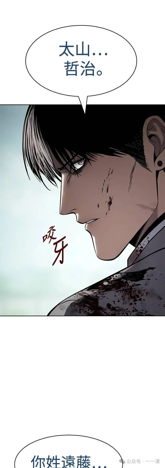 第225页
