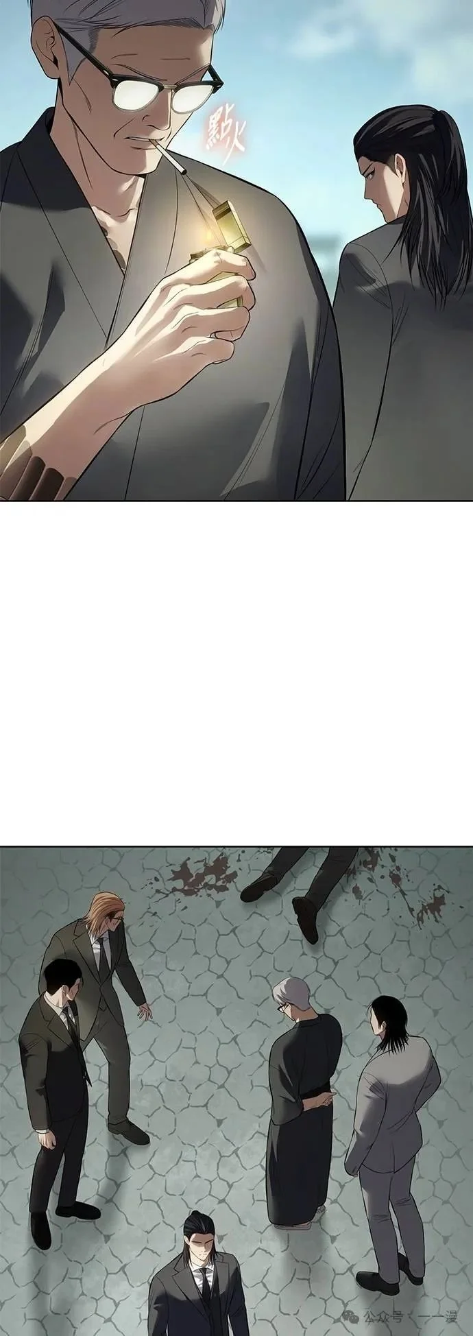 第255页