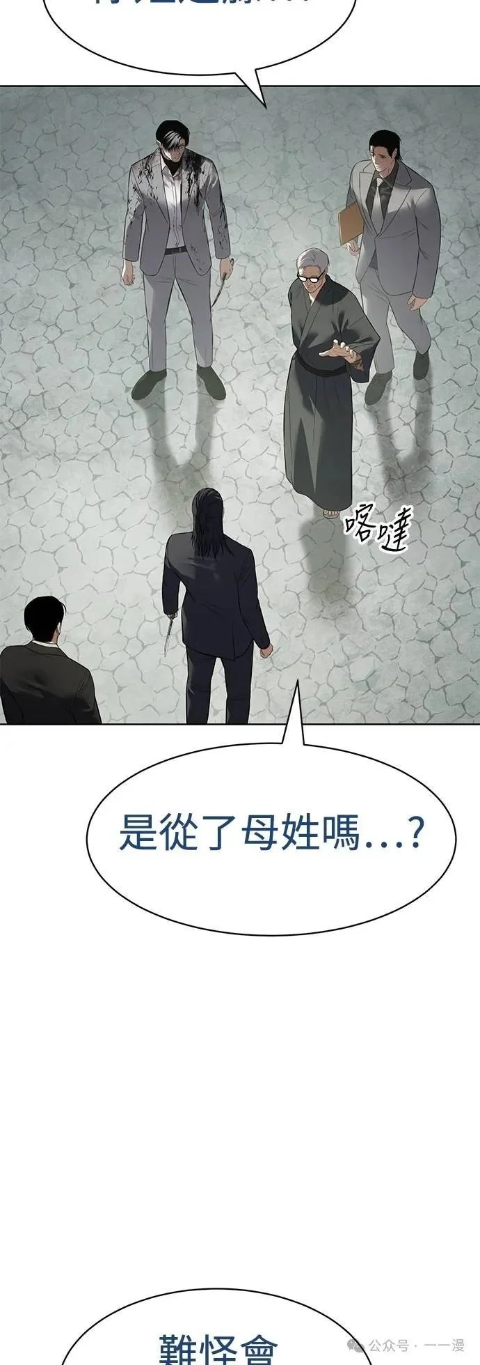 第228页