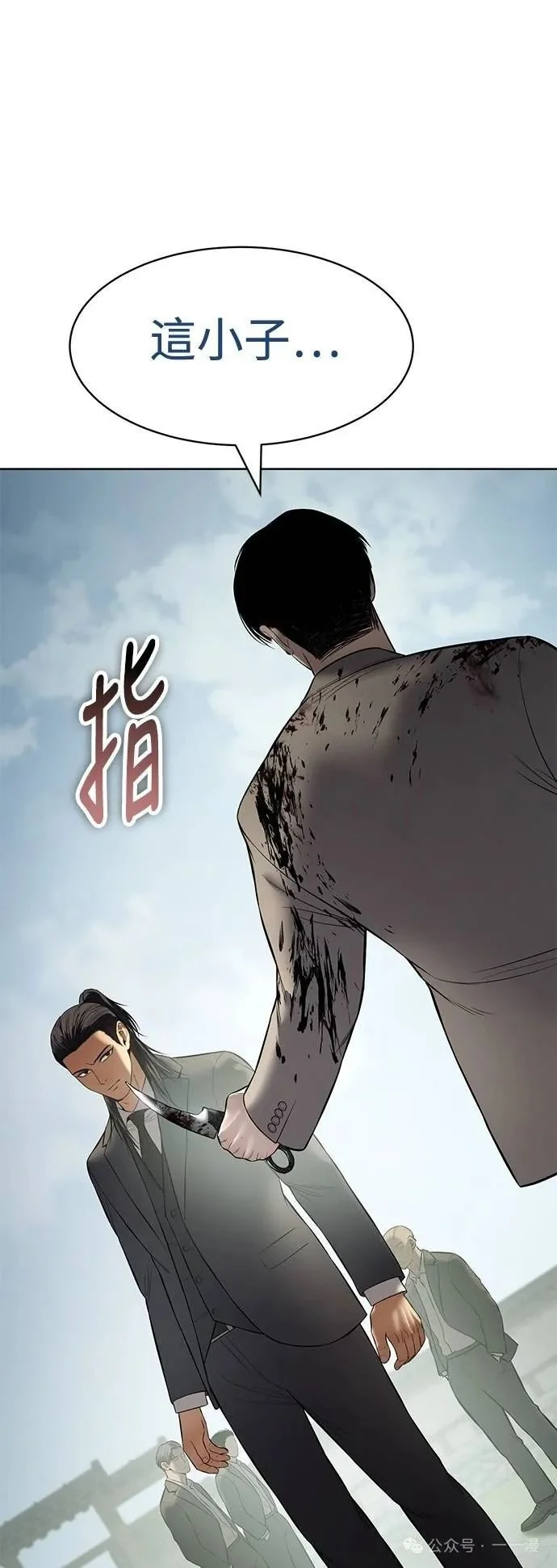 第201页