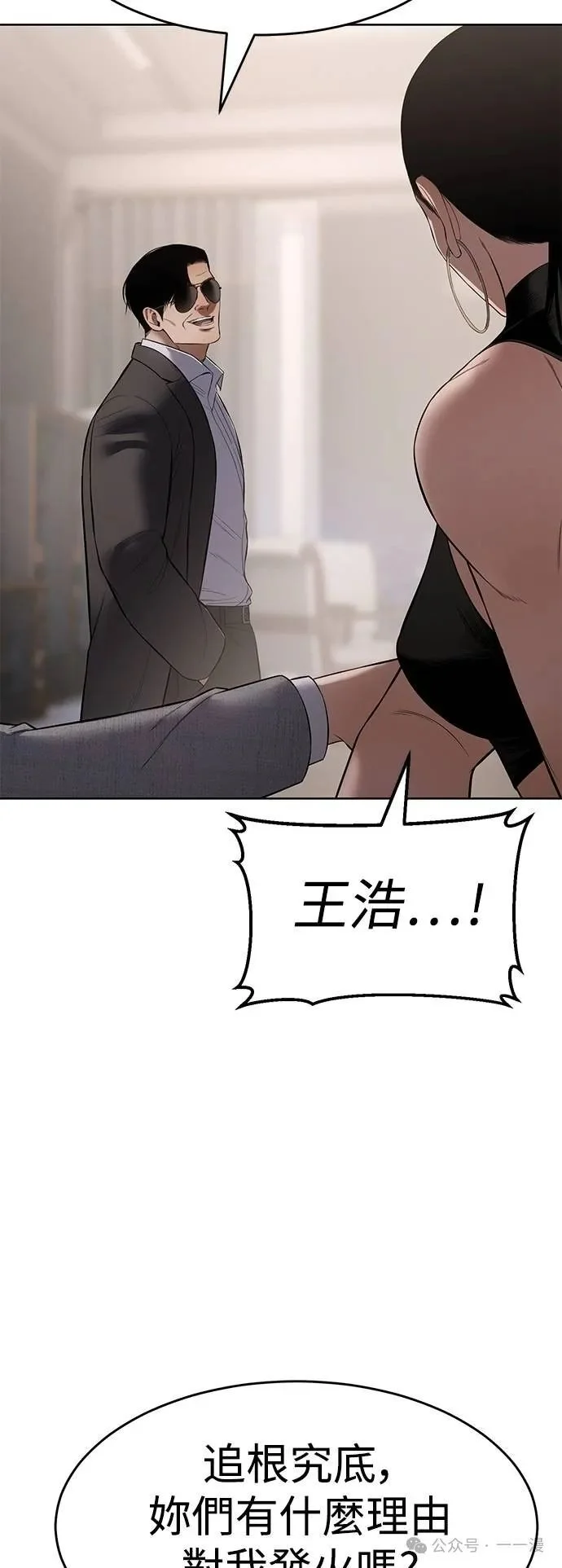 第315页