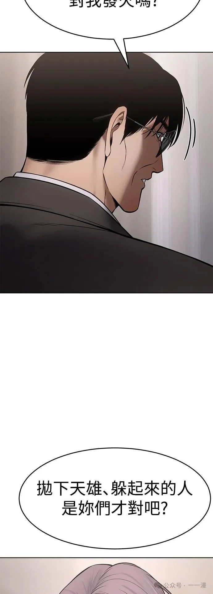 第318页