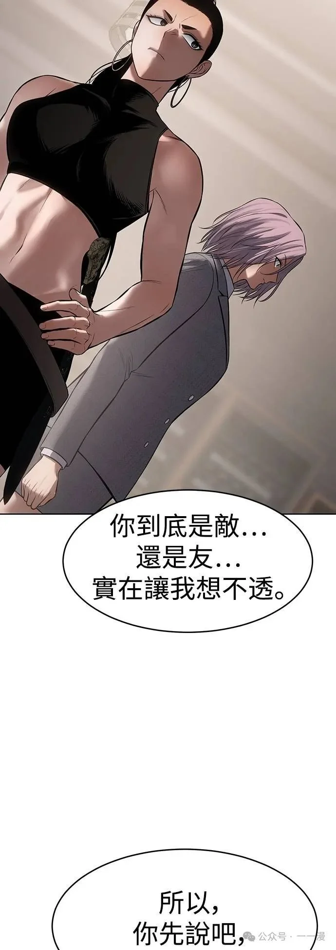 第345页