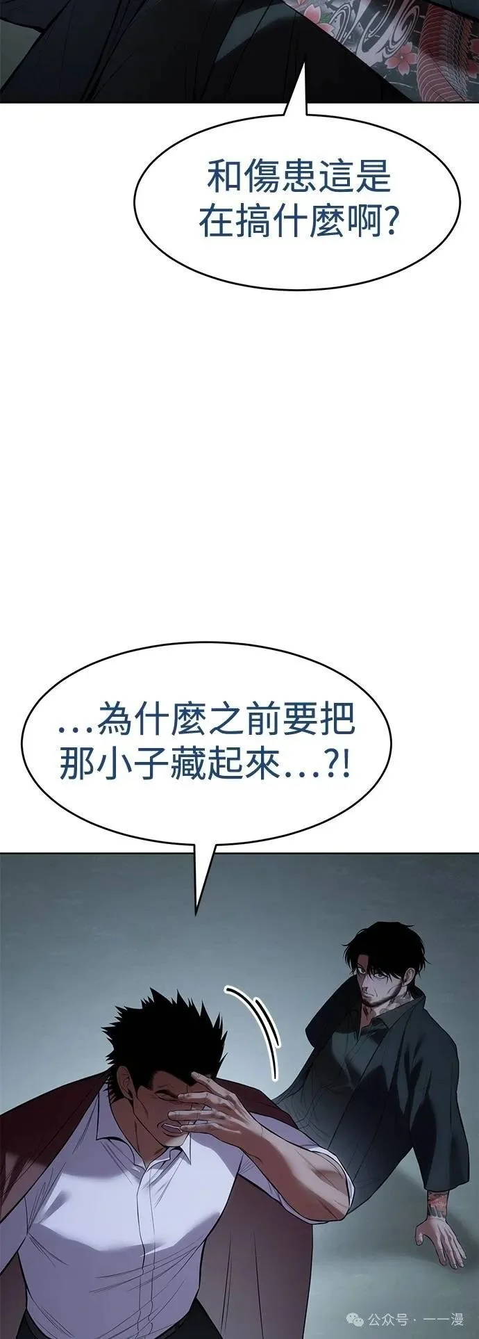 第231页