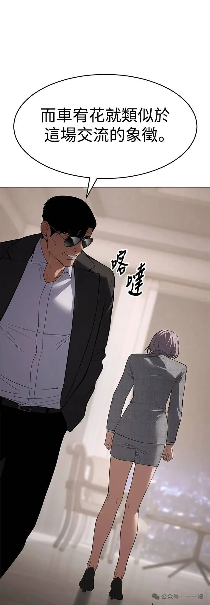 第186页