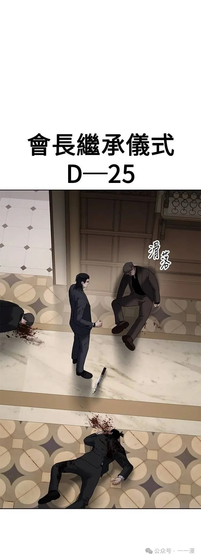 第273页
