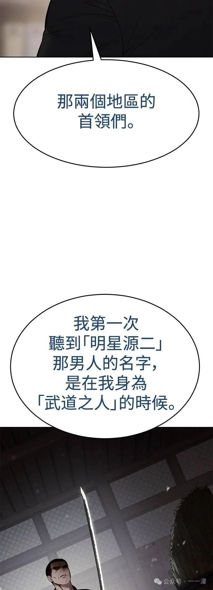 第222页