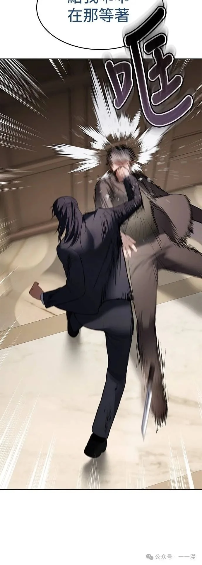 第267页