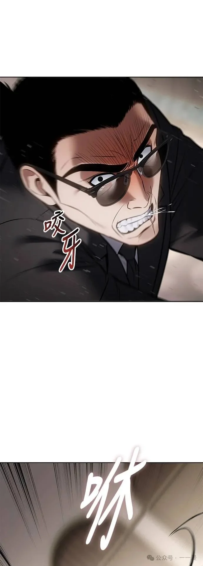 第243页