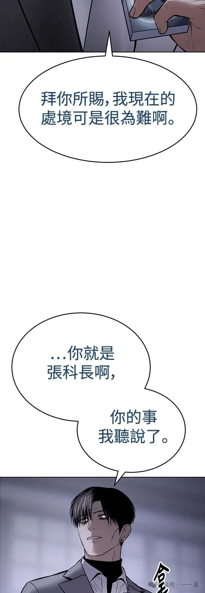 第273页