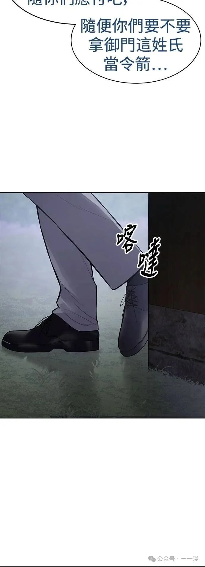 第228页
