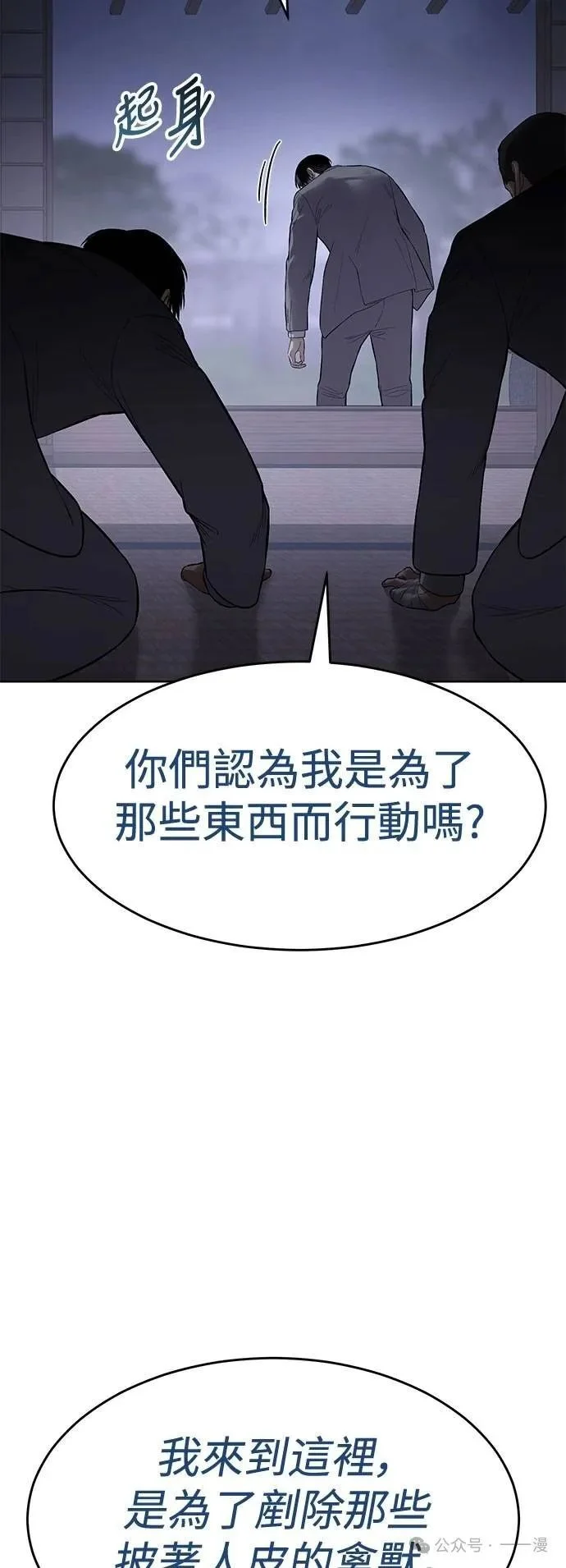 第219页