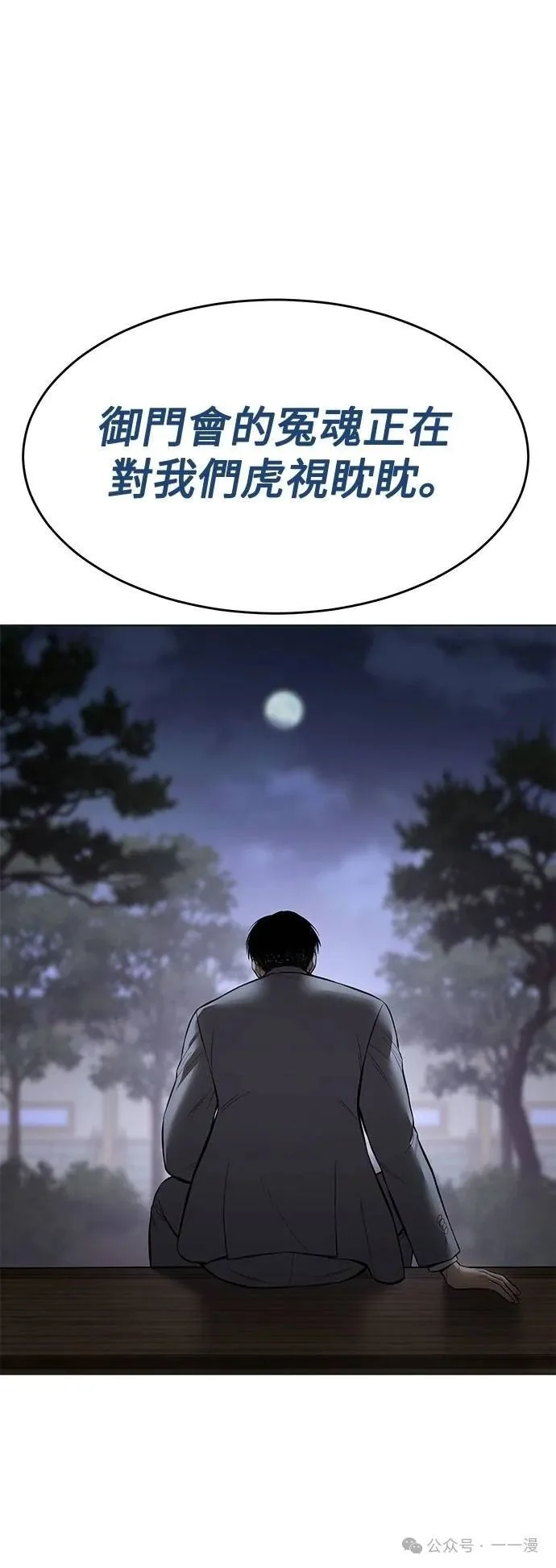 第204页