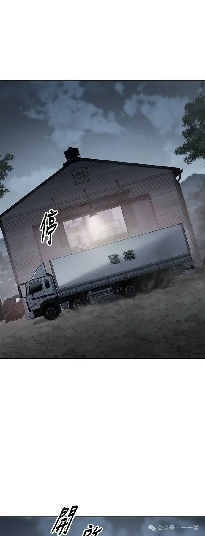 第162页