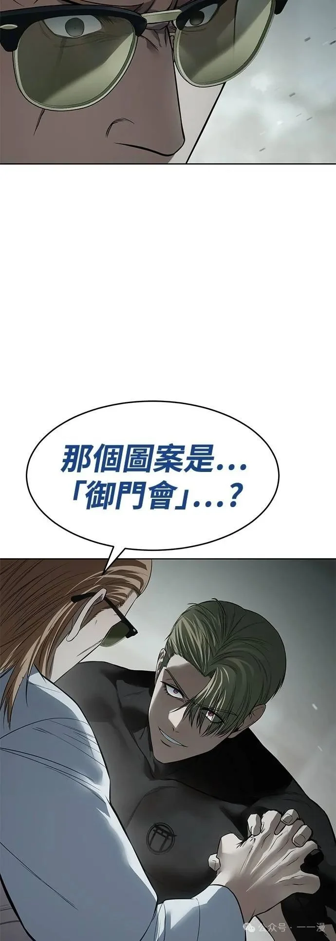 第198页