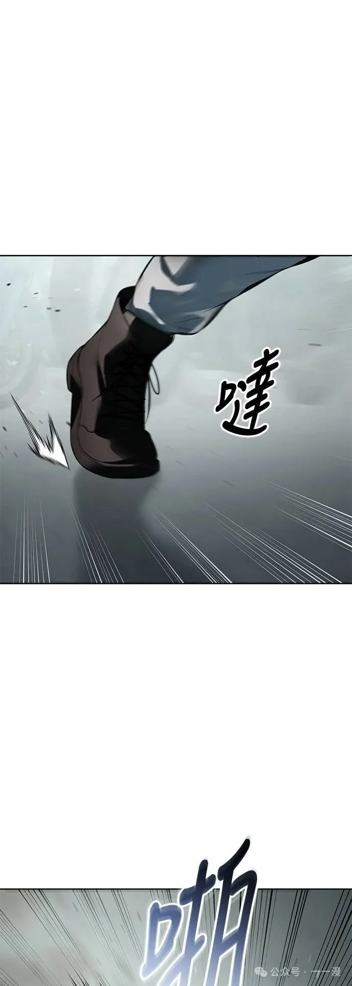 第192页
