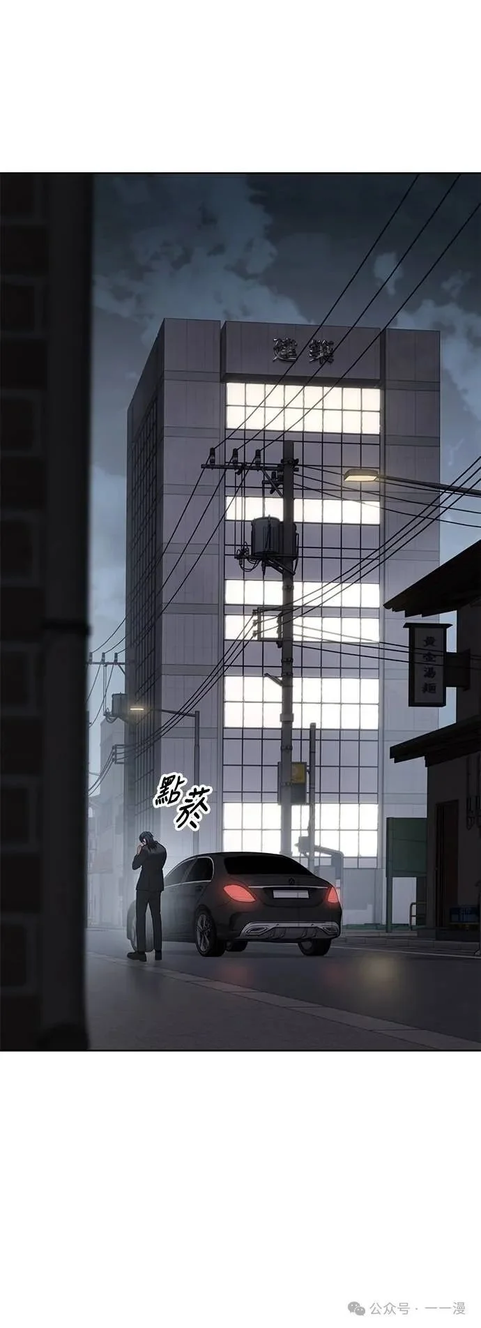 第123页