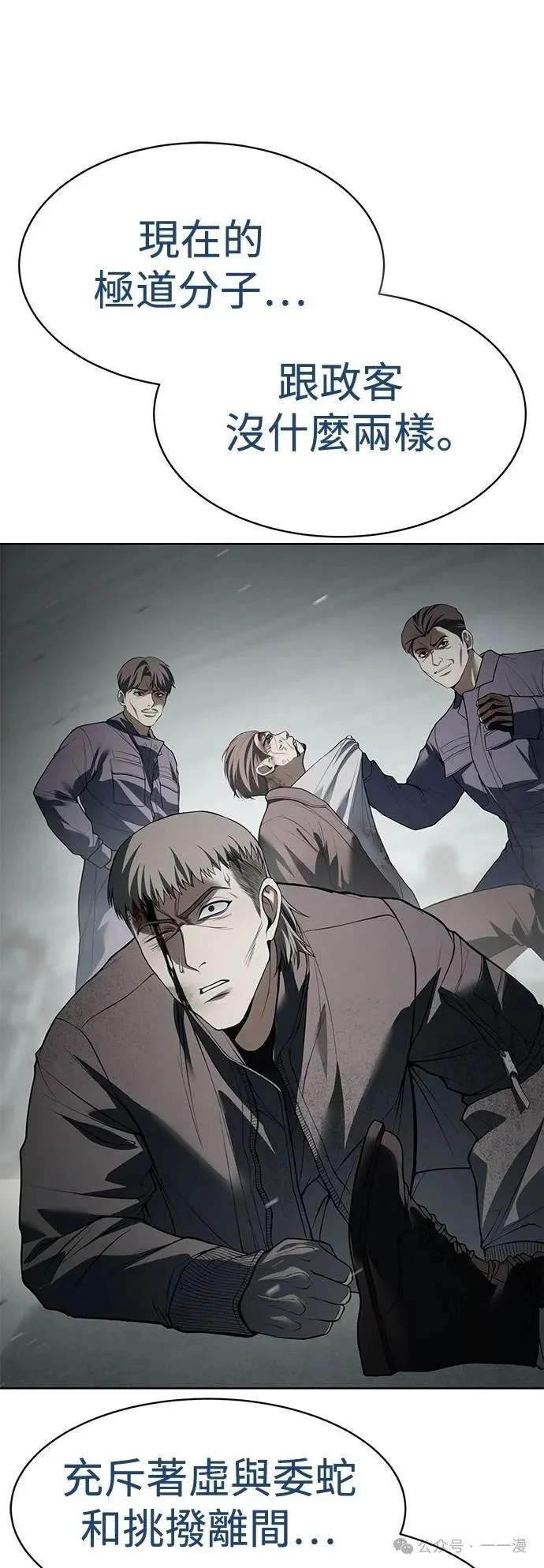 第219页