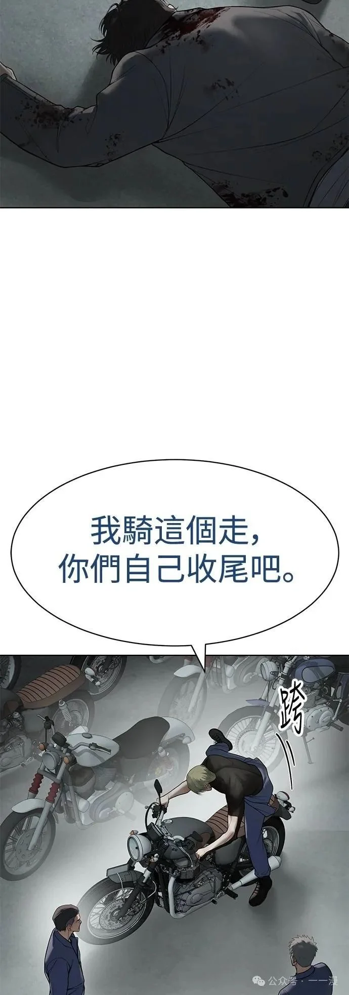 第264页