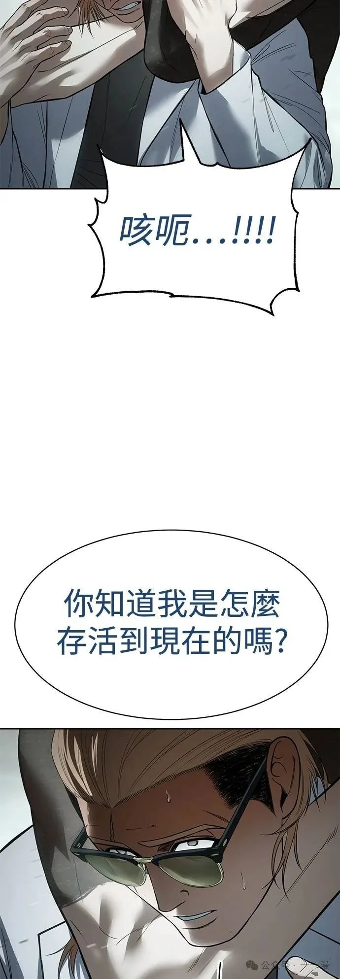 第225页