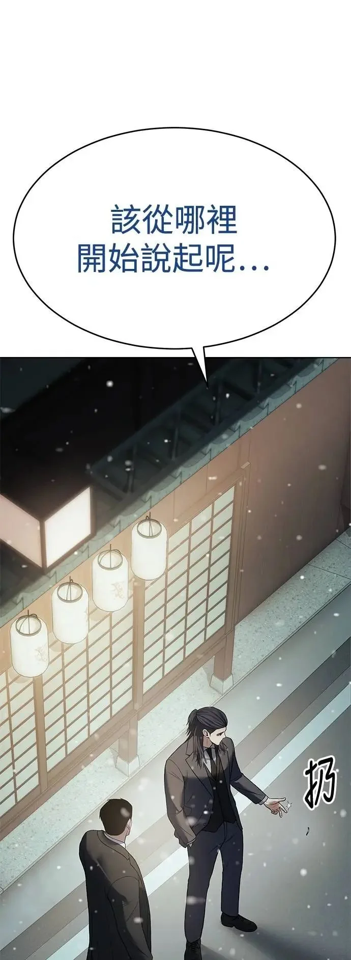 第180页