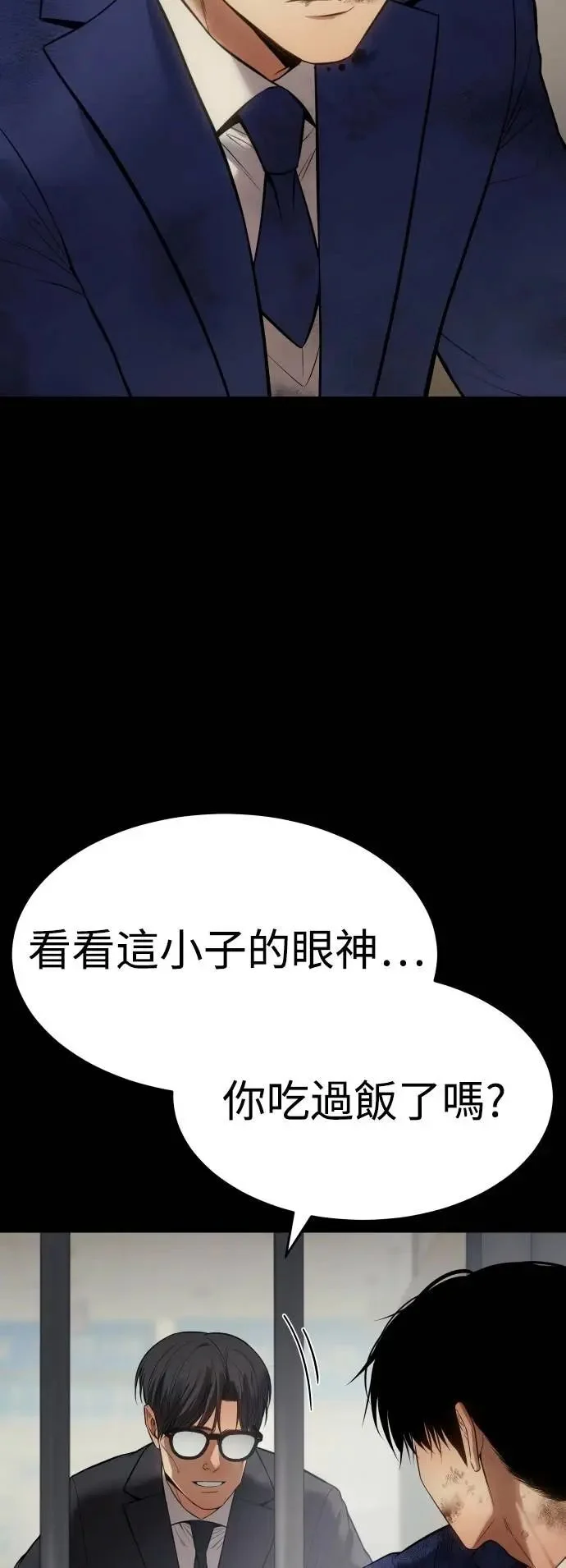 第276页