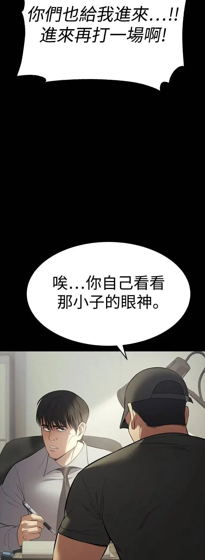 第201页