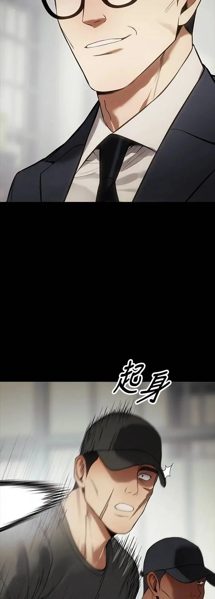 第225页
