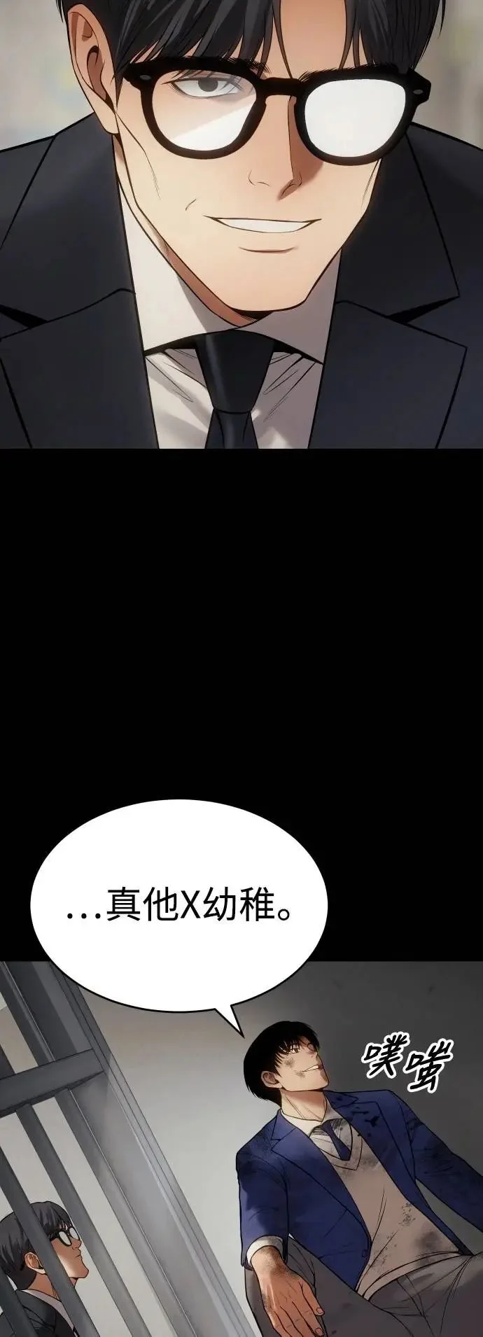 第282页