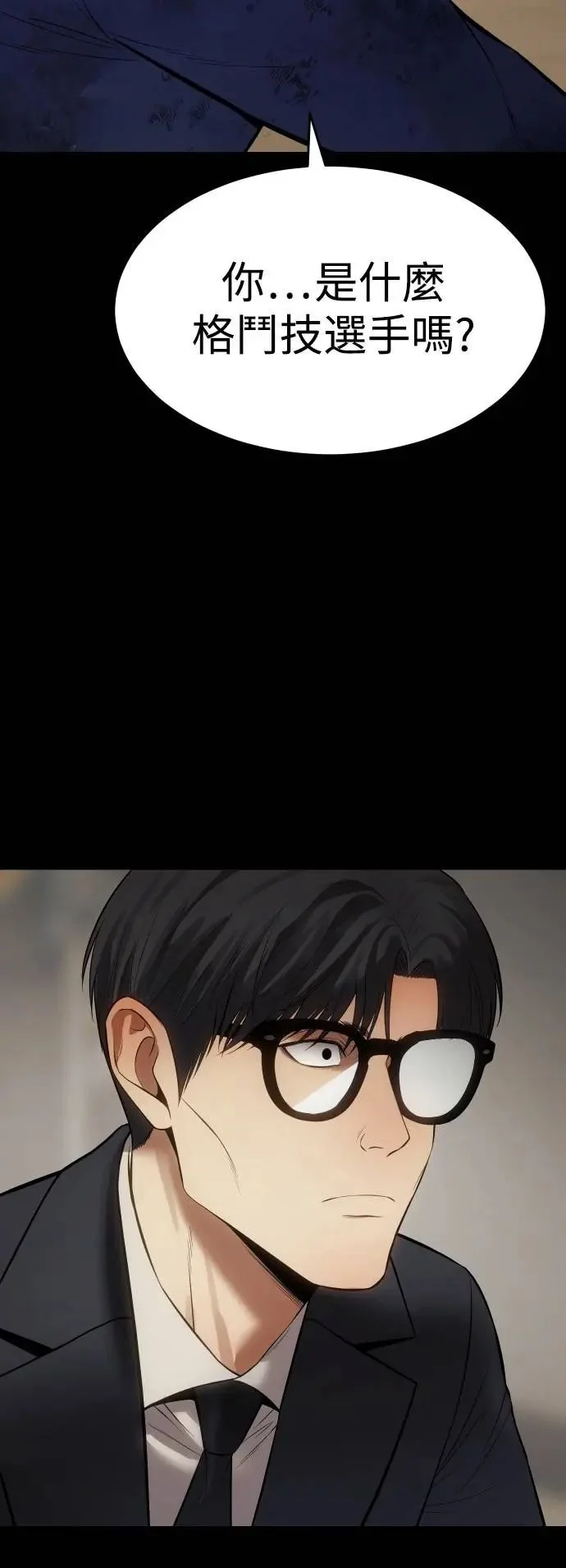 第288页