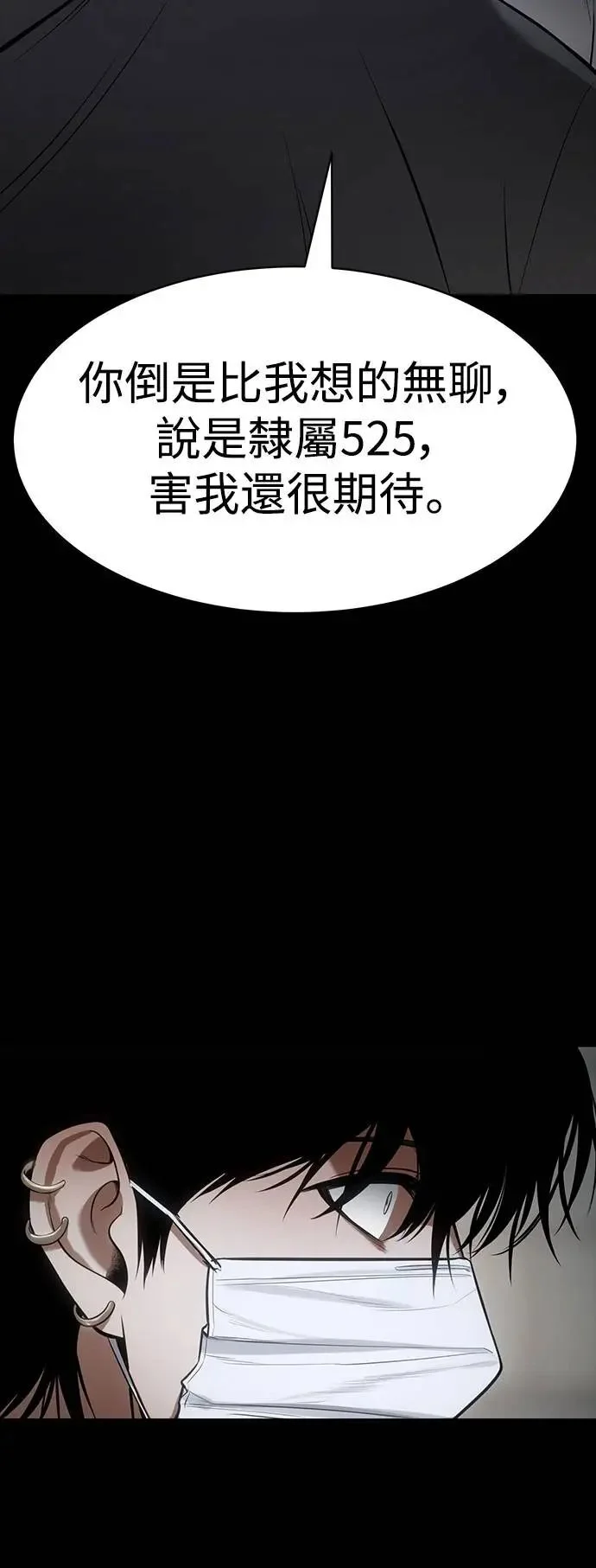 第282页