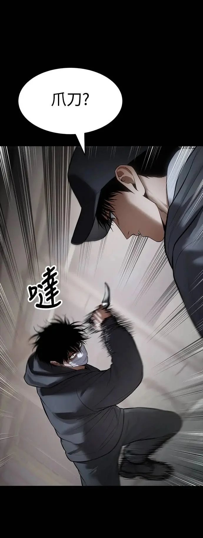 第234页