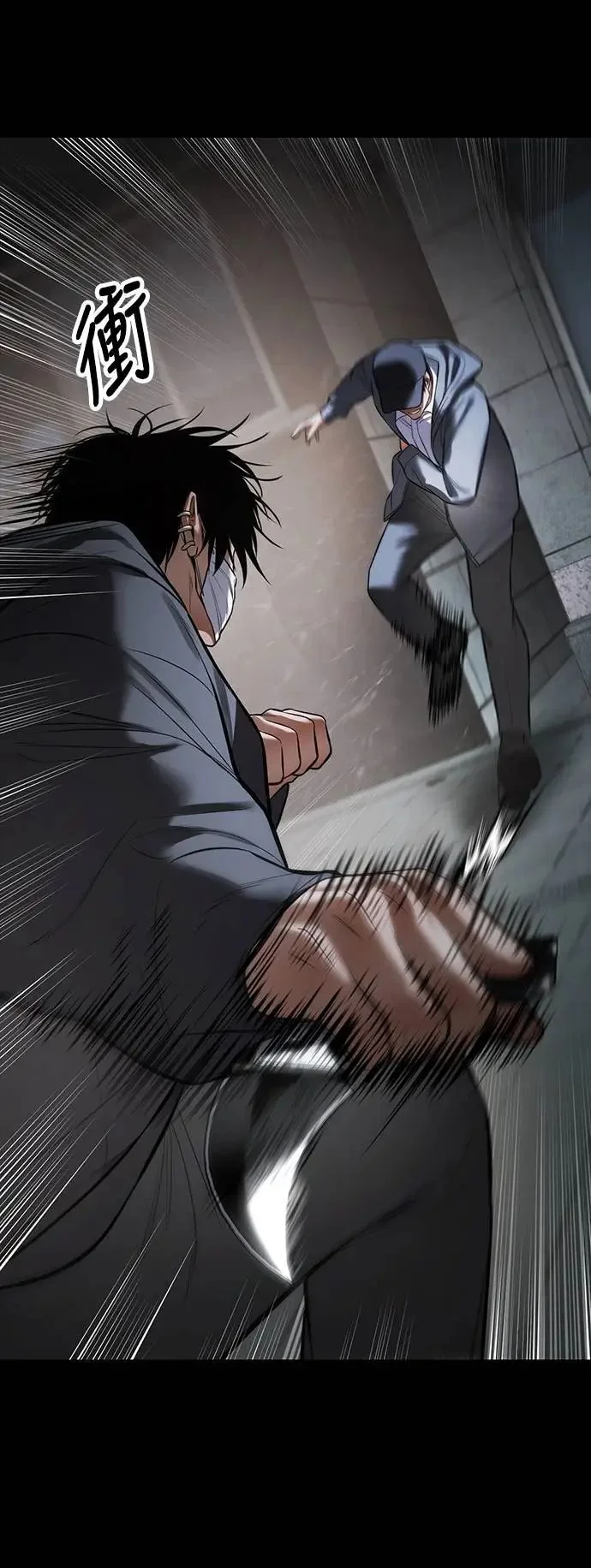 第243页