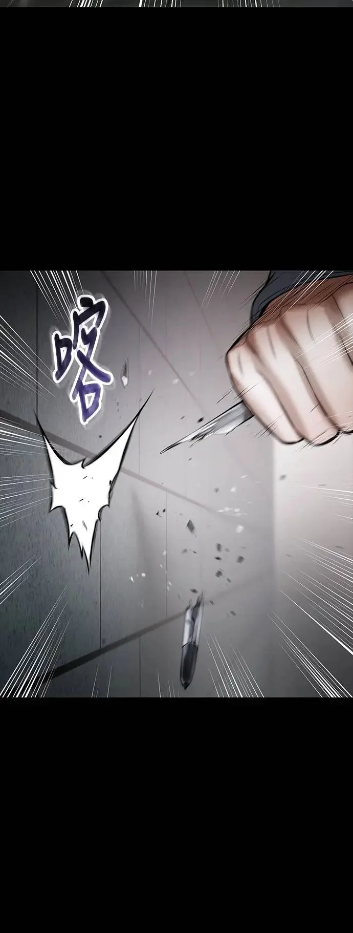 第261页
