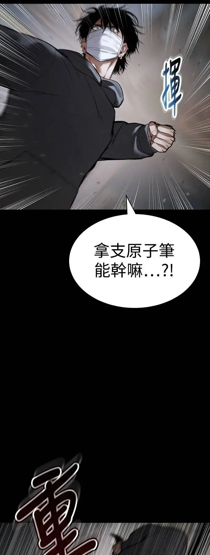 第252页