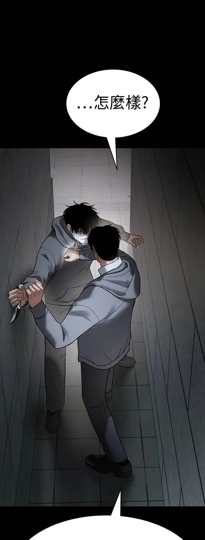 第276页