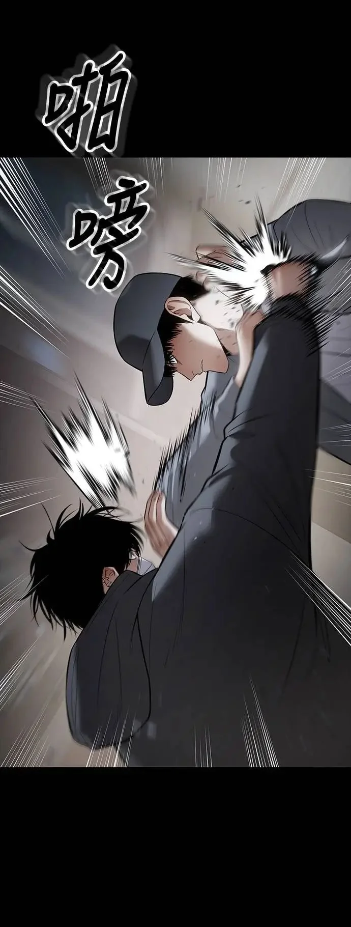 第246页