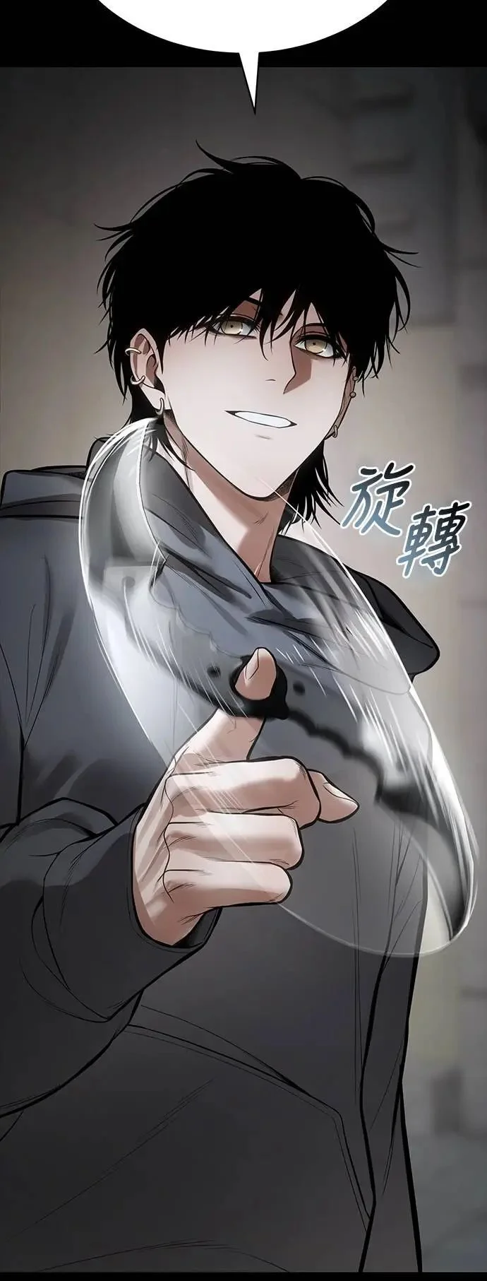 第300页