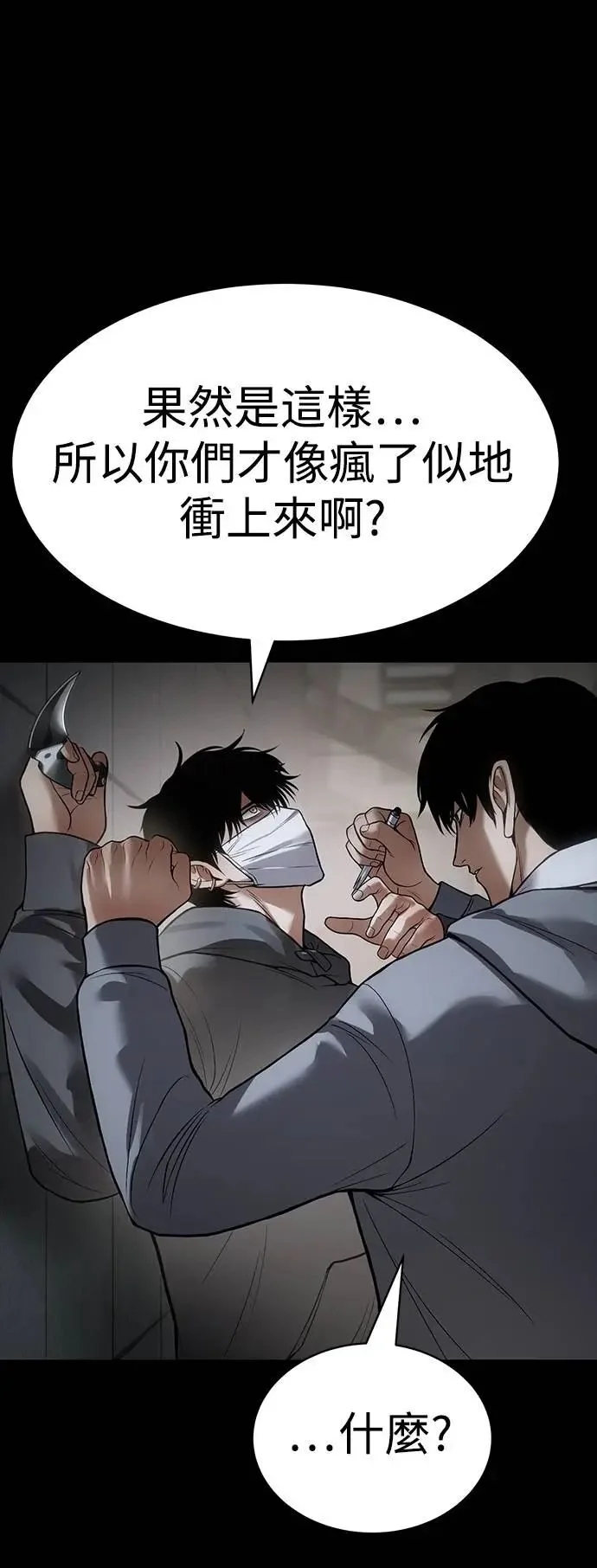 第285页