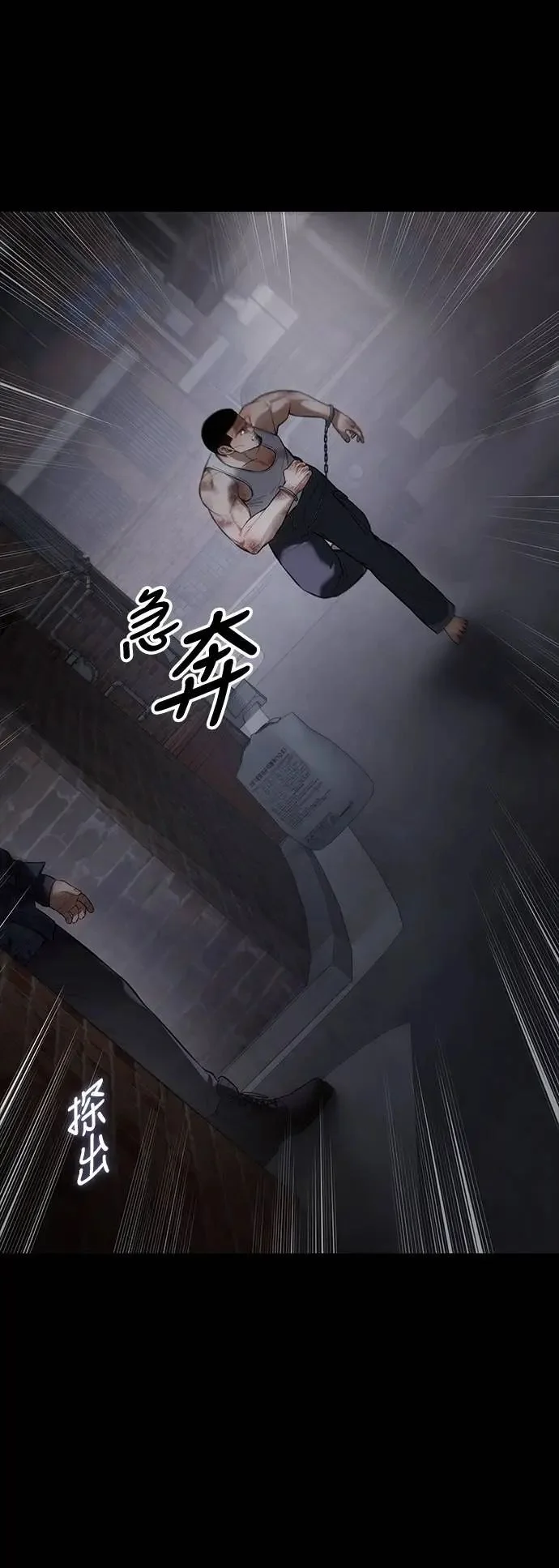 第279页