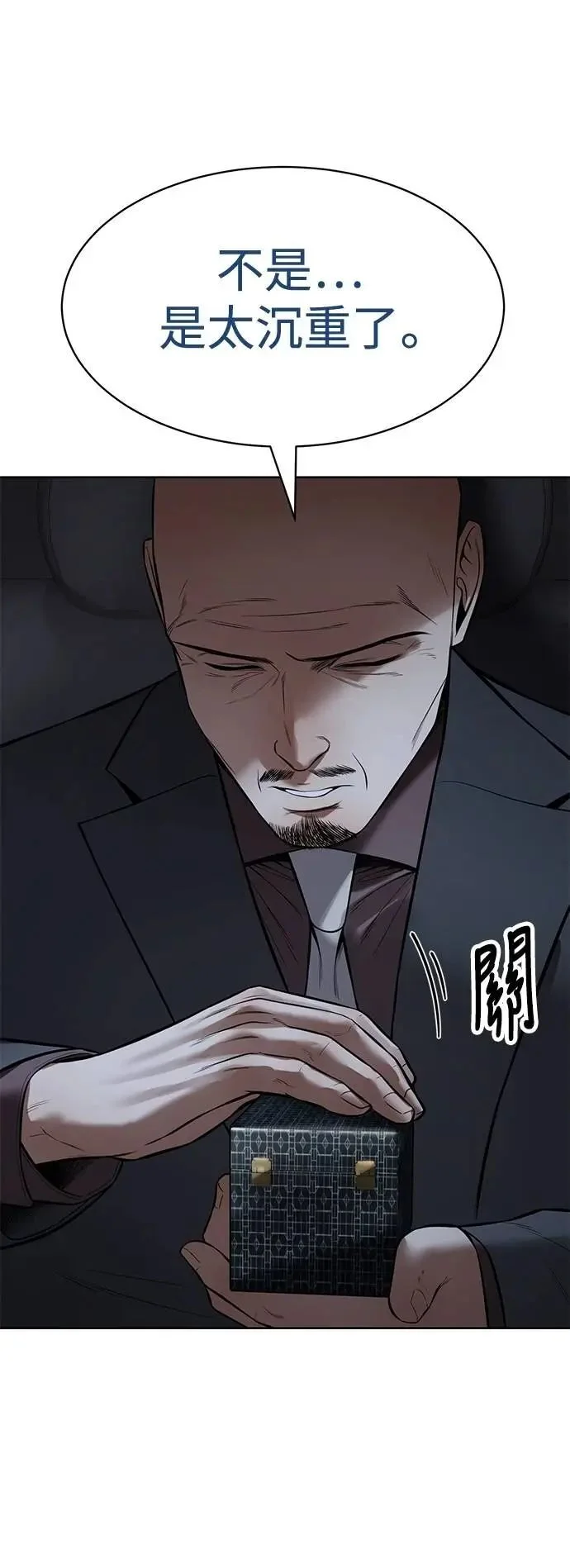 第240页