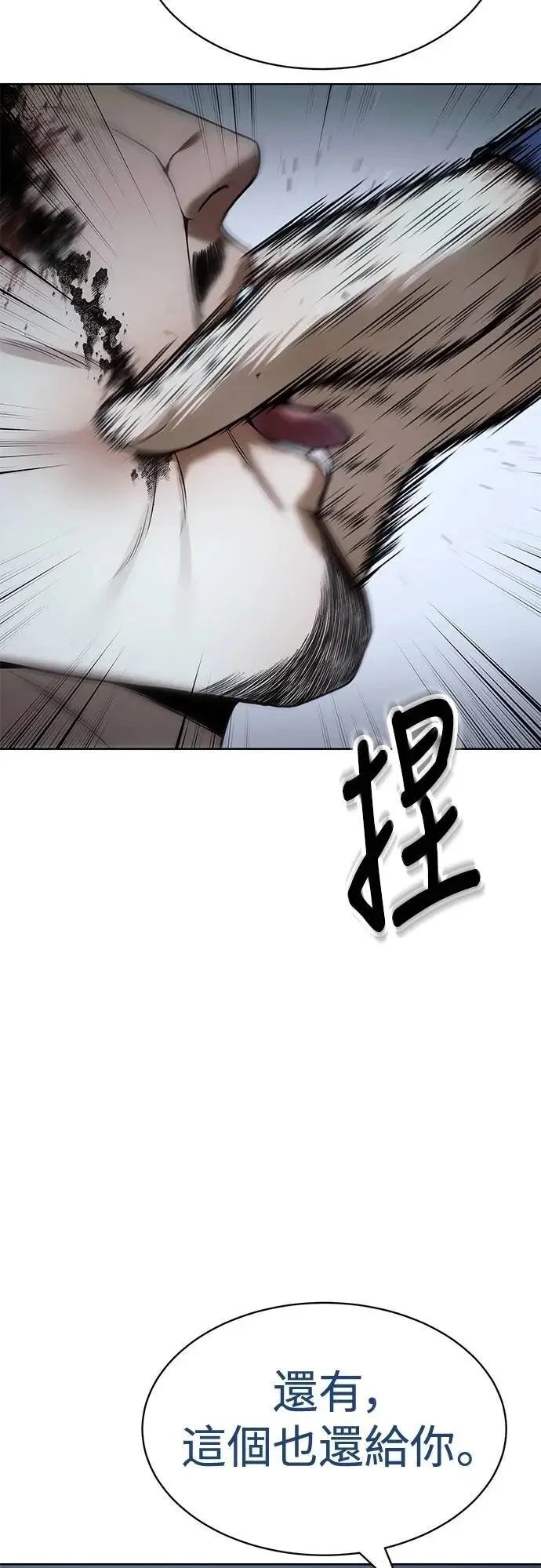 第297页