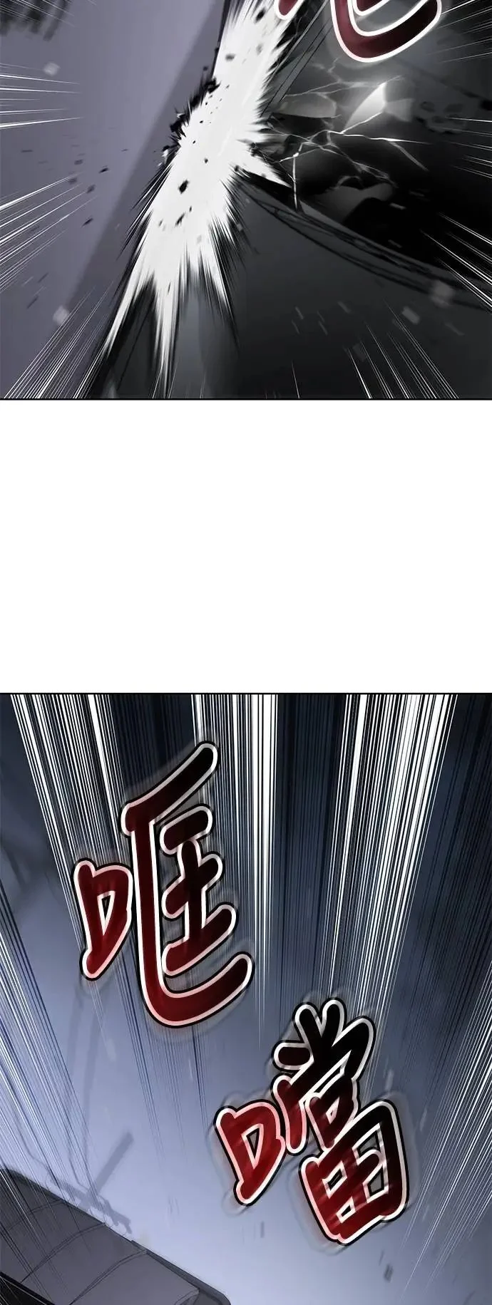 第258页