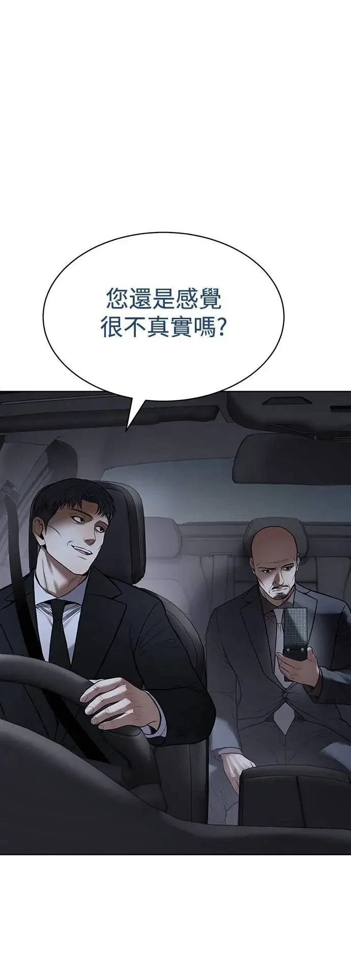 第237页