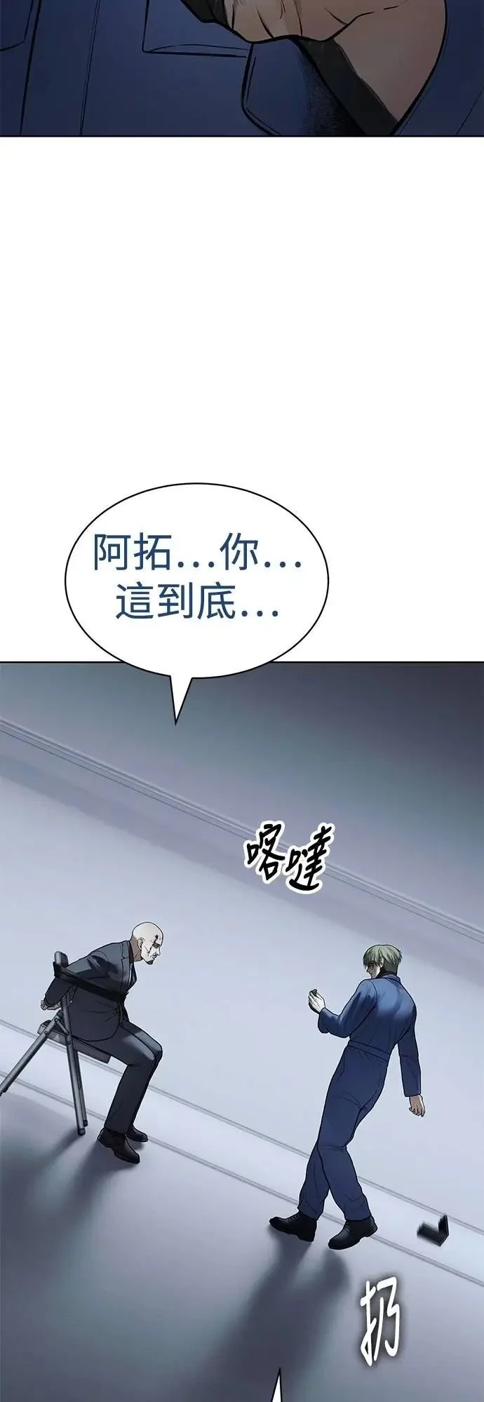 第282页