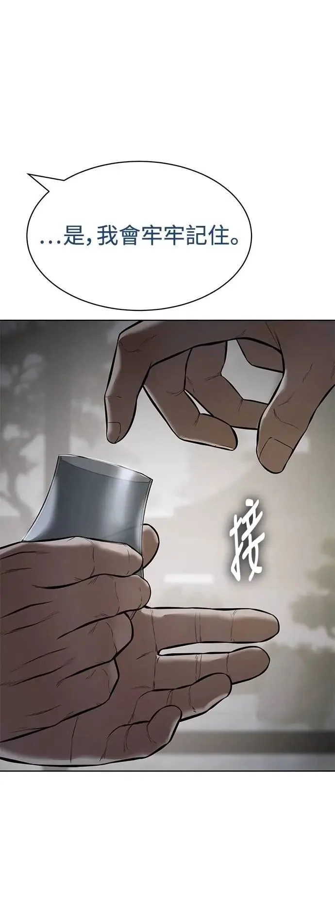 第222页